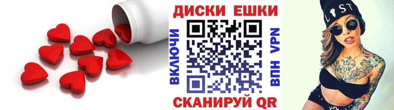 купить наркоту  мега ONION  ЭКСТАЗИ бентли  Избербаш 