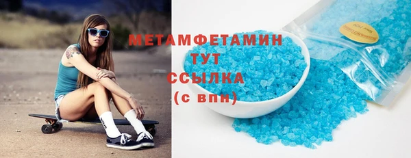 круглые Всеволожск