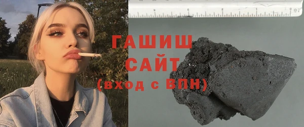 MDMA Premium VHQ Вуктыл
