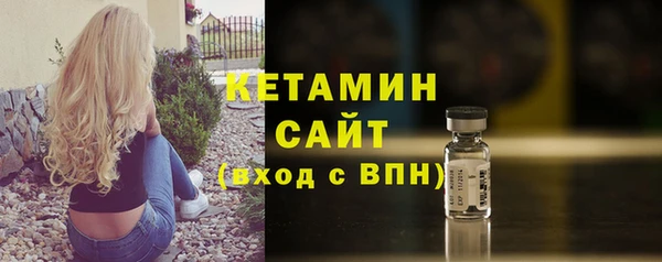 герыч Михайловка