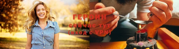 синтетический гашиш Медвежьегорск