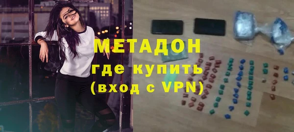 скорость Воткинск