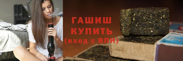 мефедрон мука Мегион