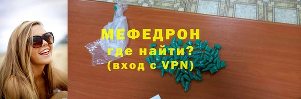 синтетический гашиш Медвежьегорск