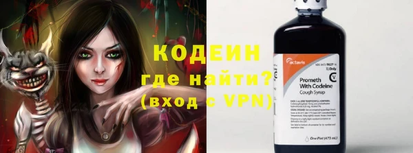 синтетический гашиш Медвежьегорск
