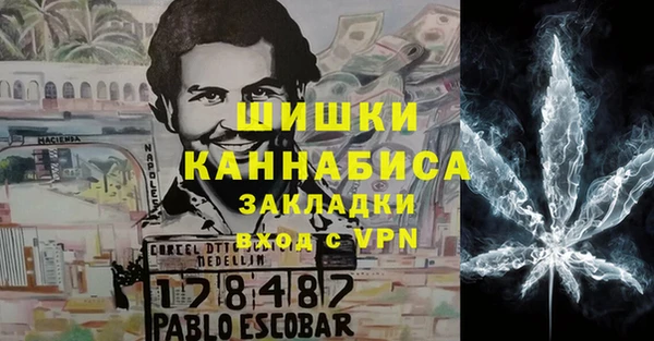 COCAINE Медногорск