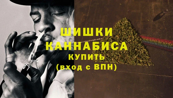 COCAINE Медногорск