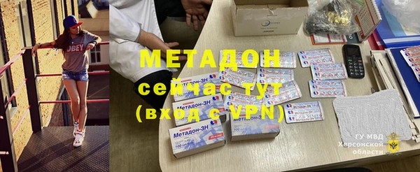 соль курить ск Михайлов