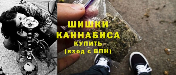 соль курить ск Михайловск