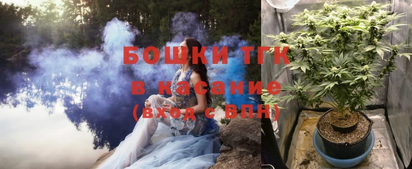 мефедрон мука Мегион