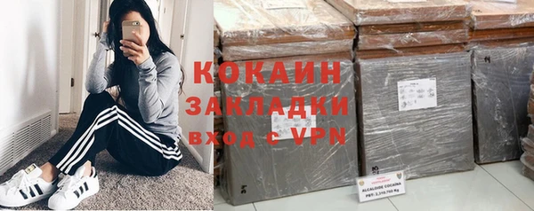 мефедрон мука Мегион
