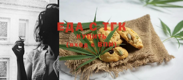 скорость Воткинск