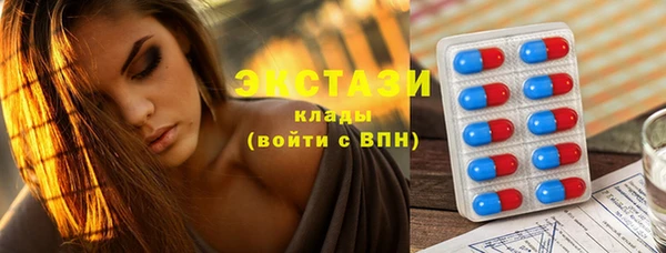 мефедрон мука Мегион