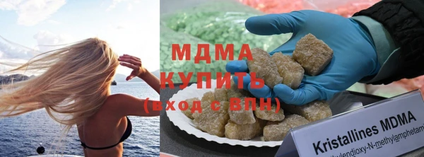 соль курить ск Михайлов