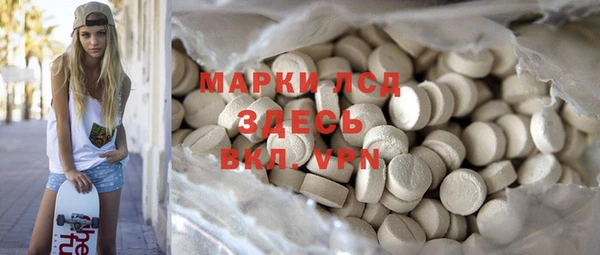мефедрон мука Мегион