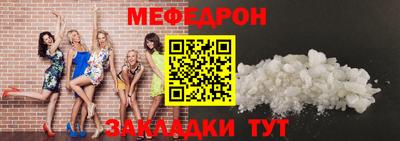 мдпв Волжский