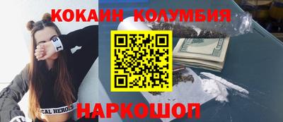 мдпв Волжский