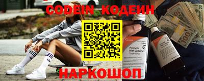 мдпв Волжский