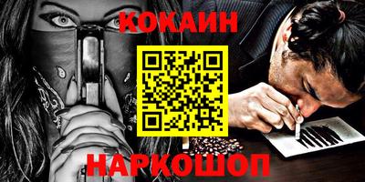 мдма Азнакаево