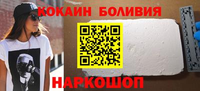 мдма Азнакаево