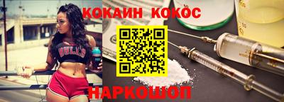 мдпв Волжский
