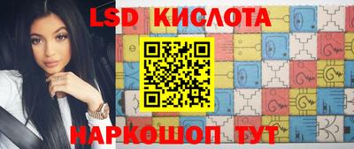 мдпв Волжский