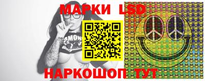 мдпв Волжский