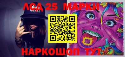 мдма Азнакаево