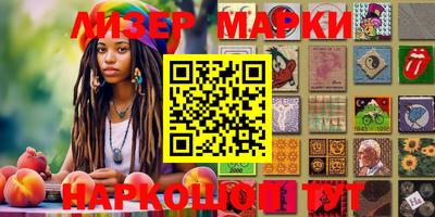 спиды Апрелевка