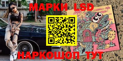 мдпв Волжский