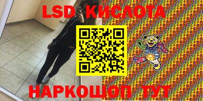 мдпв Волжский
