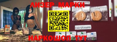 мефедрон мука Абакан