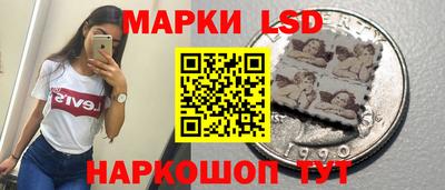 винт Волгодонск
