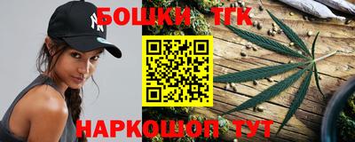 мефедрон мука Абакан