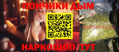 мдпв Волжский