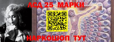 мефедрон мука Абакан