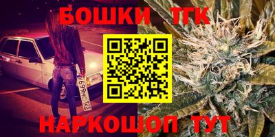 мдпв Волжский