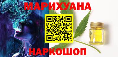 мефедрон мука Абакан