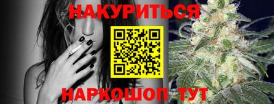 mdpv Апшеронск