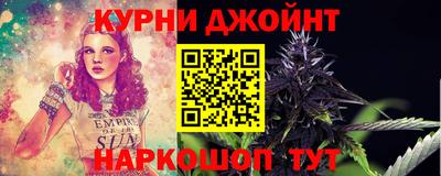 мефедрон мука Абакан