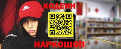 мдпв Волжский