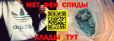 мдпв Волжский