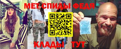 марихуана Волжск