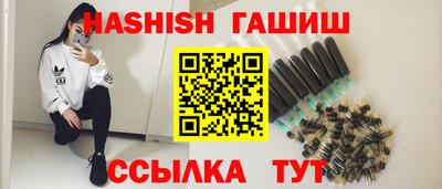 марихуана Волжск