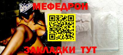 мдпв Волжский