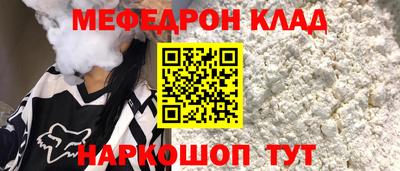 мдпв Волжский
